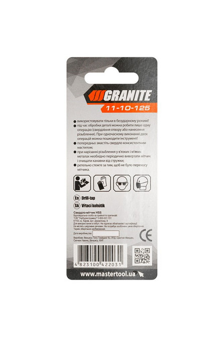 Сверло-метчик GRANITE HSS M10х1.25 мм DIN338 11-10-125 Харьков - изображение 5