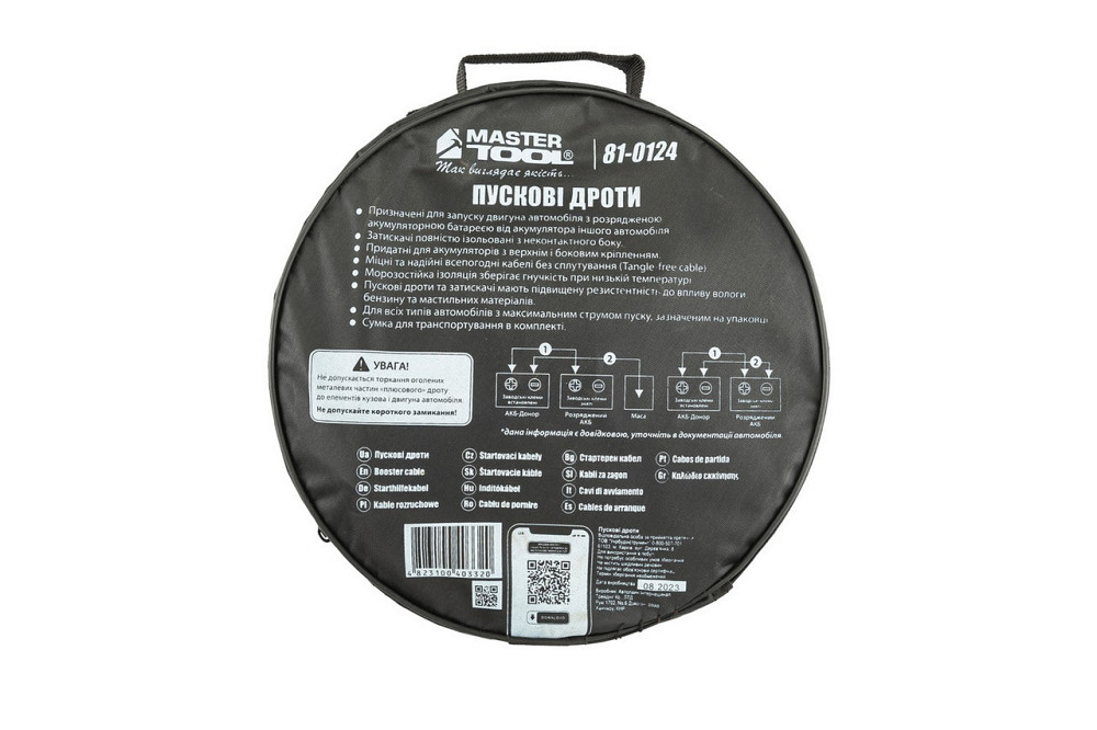 Провода пусковые MASTERTOOL 400А/12V/24V 3 м t до -40°C сумка для хранения 81-0124 Харків - зображення 5
