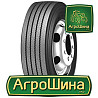 Грузовая шина Aufine AF177 (рулевая) 315/70 R22.5 156/150L Київ