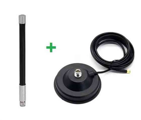 Антенна 720-840MHz 6dBi, до 50W, 35 см, N-male, с магнитной основой 12 см, RG58U 3 метра с SMA-male  Дніпро