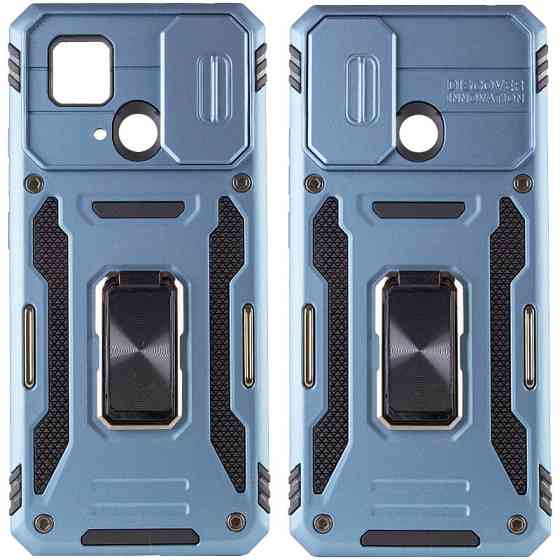 Ударопрочный чехол Camshield Army Ring для Xiaomi Redmi 10C Херсон