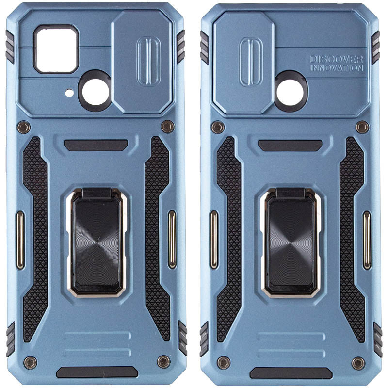 Ударопрочный чехол Camshield Army Ring для Xiaomi Redmi 10C Херсон - зображення 1