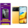 Pocophone Поліуретанова плівка StatusSKIN Pro+ на екран Xiaomi Poco M5 Глянцева Харків