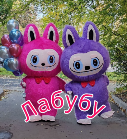 Білий ведмідь аніматор Полтава,Лубни,Карловка,Берестин,Диканька,Миргород.Замовити мішку на свято . Полтава