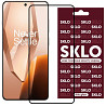 Защитное стекло SKLO 3D для OnePlus Nord 5 / Ace 5 Ultra Херсон