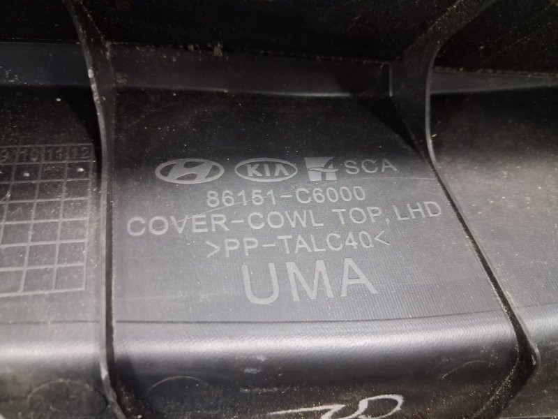 Дефлектор дворников Kia Sorento 2014-2020 86150C6000 (Арт. 72463) Київ - зображення 7