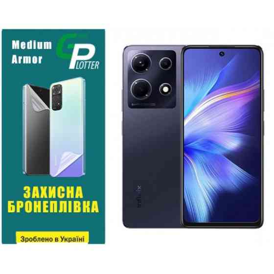 Поліуретанова плівка GP Medium Armor на екран Infinix Note 30 Глянцева (Код товару:30899) Харьков