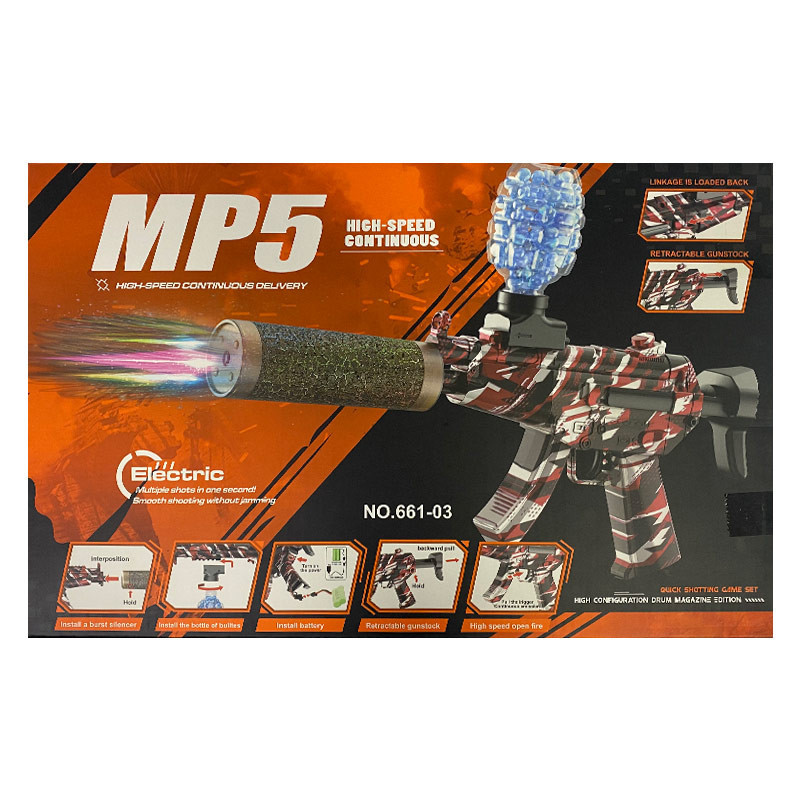 Автомат на гидрогелевых шариках (орбизах) MP5 Херсон - зображення 2