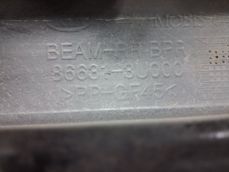 Усилитель бампера задний Kia Sportage SL 1.7 DIESEL D4FD 2010 (б/у) Киев - изображение 6