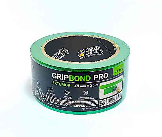 Лента малярная для грубых работ MASTERTOOL GripBond Pro Exterior 48 мм×25 м зеленая 79-9888 Харків