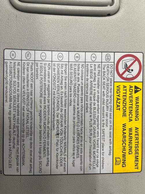 Козырек солнцезащитный левый Suzuki Grand Vitara JT 2.0 БЕНЗИН J20A 2005 (б/у) Київ - зображення 4