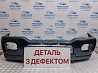 Бампер передний Mitsubishi Pajero Sport K9 2.5 DIESEL 4D56 1996 (б/у) Киев
