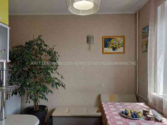 продажа 3-к квартира Харьков, Салтовский, 46500 $ Харків