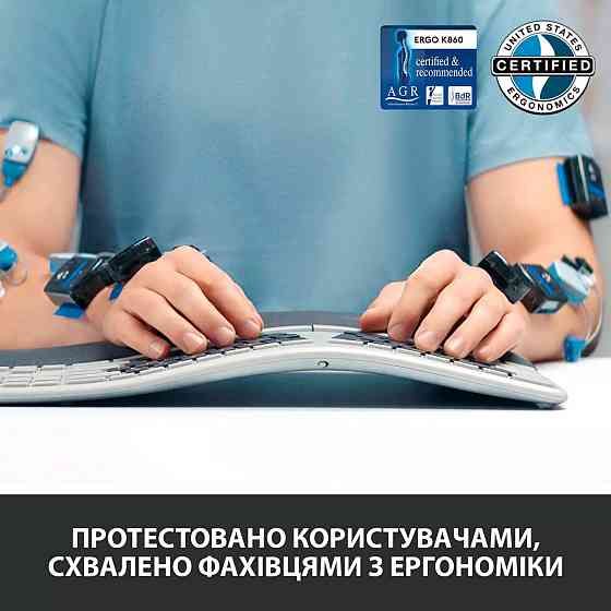 Клавиатура компьютерная безпроводная Logitech ERGO K860 Bluetooth/Wireless UA Black L920-010108 черн Киев