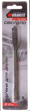 Сверло для дерева GRANITE перьевое 8х152 мм 6-гранный хвостовик ¼" 2-12-008 Харків