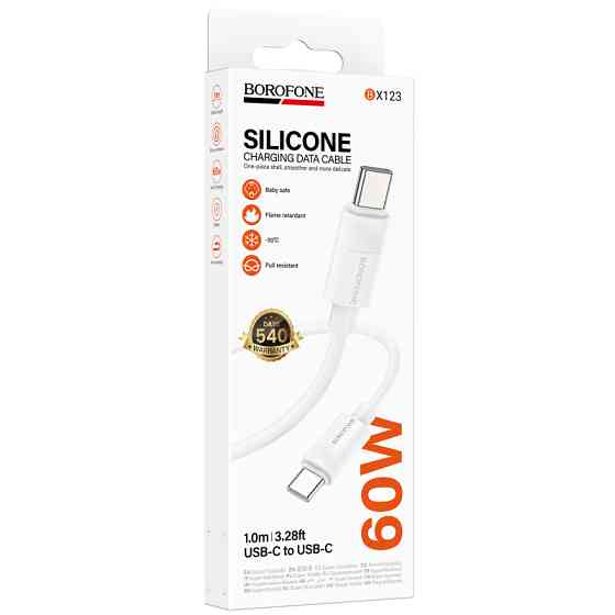 Дата кабель Borofone BX123 Leya Type-C to Type-C 60W (1m) Херсон