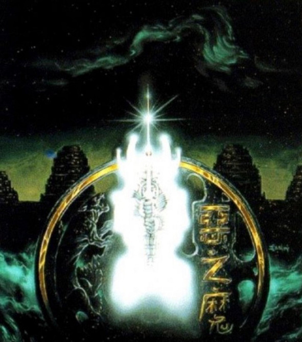 Приворот у Києві, чорна магія у Києві, чорний приворот, одностатевий приворот, зняття порчі Київ - зображення 1