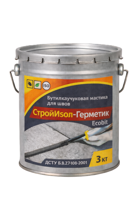 СтройИзол-Герметик ЭКОБИТ ведро 3,0 кг бутилкаучуковая мастика для швов ДСТУ Б В.2.7-108-2001 Дніпро - зображення 1