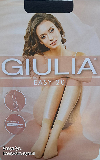 Капроновые женские носки Easy 20 (2 пары/уп.) (арт. Easy 20) Кривий Ріг - зображення 1