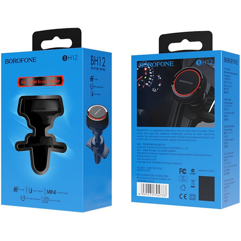 Автодержатель Borofone BH12 Херсон - зображення 6