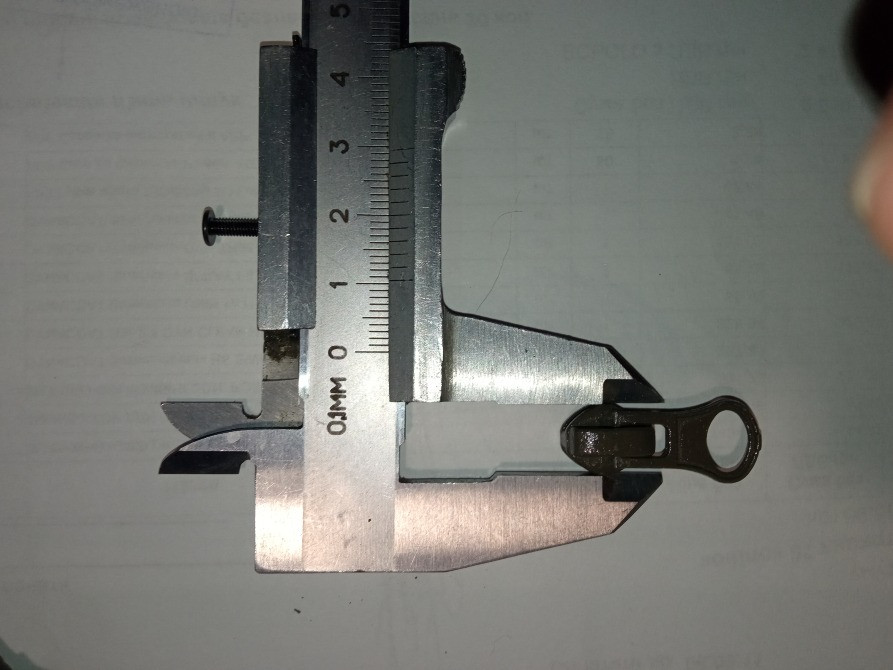 Собачка (бегунок) для молнии. Новые, цвет хаки. Киев - изображение 2