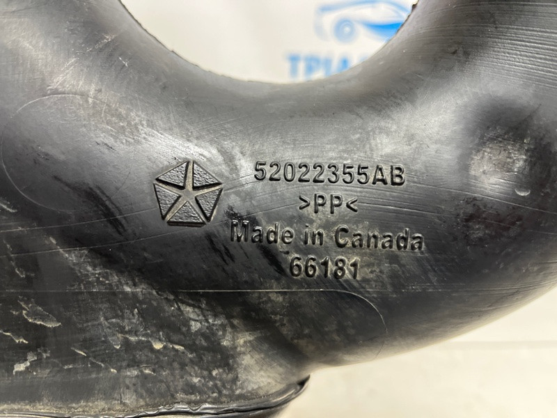 Резонатор воздушного фильтра Jeep Cherokee 2013-2019 52022355AB (Арт. 74250) Киев - изображение 5