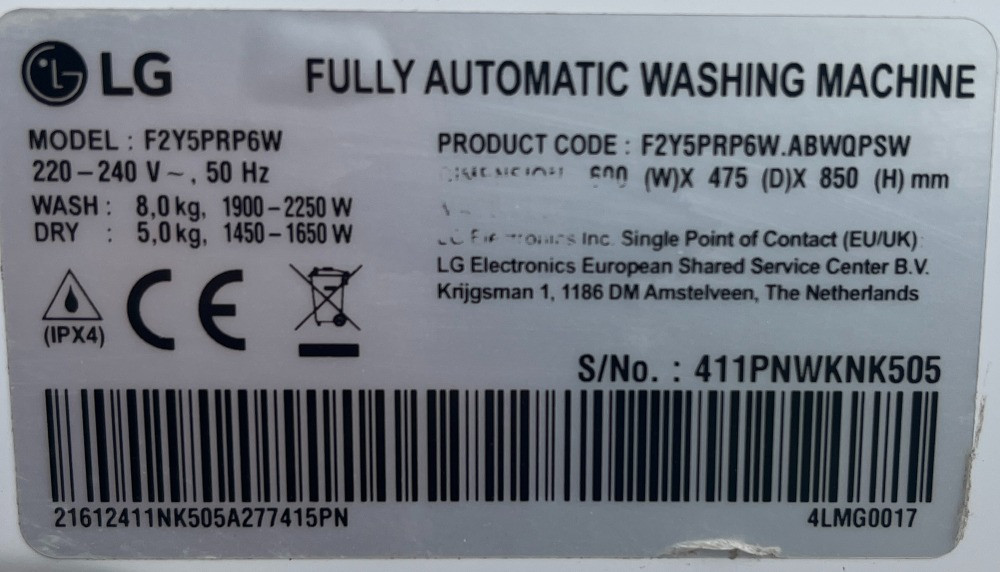2025рік Пралка з сушкою 2в1 LG F2Y5PRP6W 8/5кг 1400об 45см глибина Бережаны - изображение 5