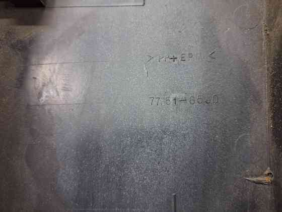 Накладка крыла Suzuki Grand Vitara 2005-2016 7765165J0 (Арт. 70179) Київ