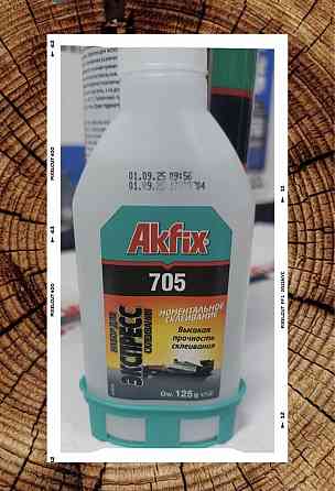 Клей Akfix 705 (400 мл активатор + 125 гр клей) Буча