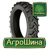 Днепрошина DE-16 230/95 R44 127A8 Киев