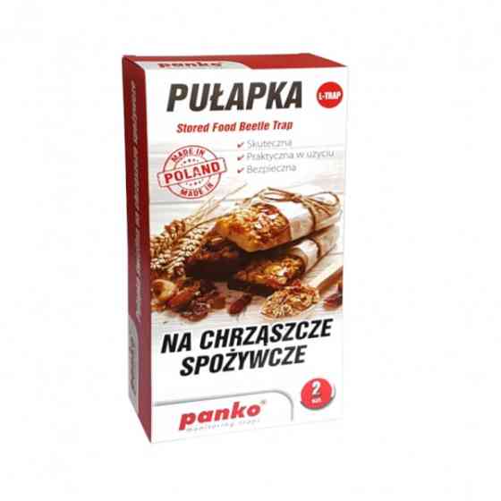 Ловушка пищевых жучков Panko L-Trap 2 шт Одеса