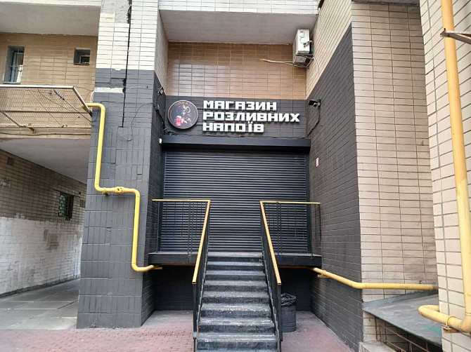 долгосрочная аренда торговые площади Киев, Оболонский, 35000 грн./мес. Київ - зображення 1