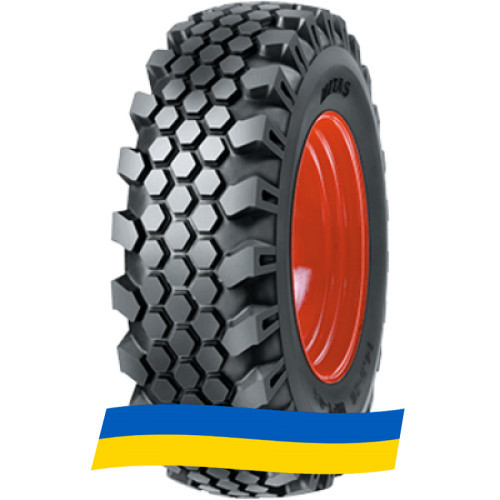 10.5 R20 Mitas MPT-05 128G Індустріальна шина Київ - зображення 7