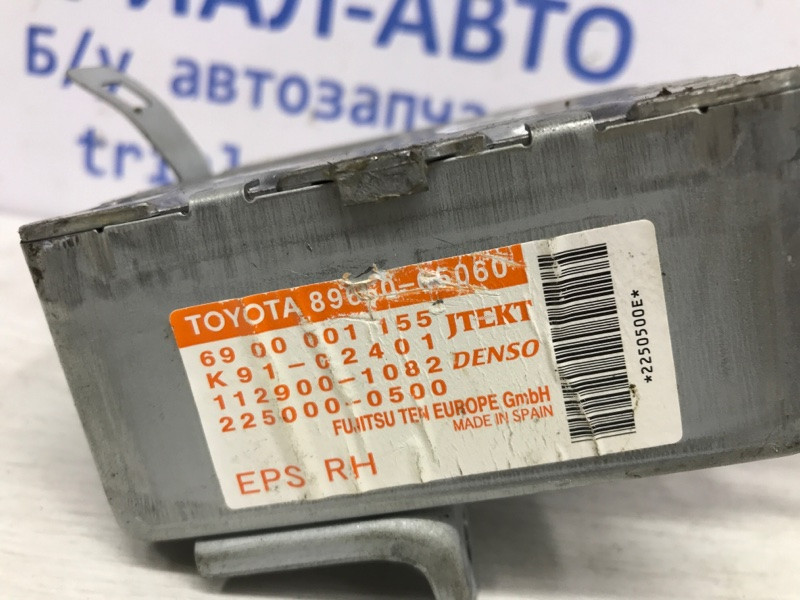 Блок управления рулевой рейкой Toyota Avensis 2002-2010 6900001155 (Арт. 39877) Київ - зображення 3