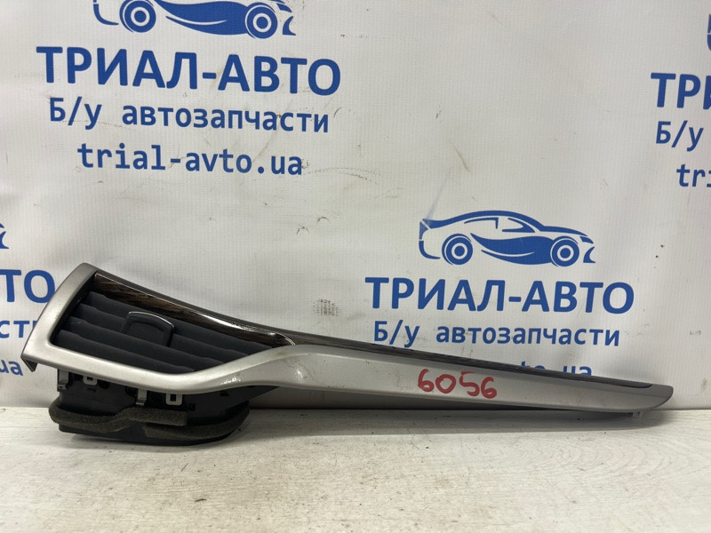 Дефлектор обдува Ford Fusion USA 2 1.5 БЕНЗИН ENUN0 2013 (б/у) Київ - зображення 1