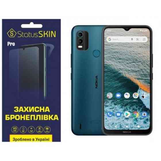Поліуретанова плівка StatusSKIN Pro на екран Nokia C21 Plus Глянцева (Код товару:27011) Харків