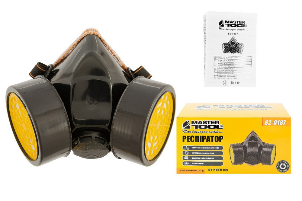 Респиратор-полумаска противопылевой MASTERTOOL FFP2 R EN 149 2 сменные противогазовые фильтры 82-018 Харків - зображення 6