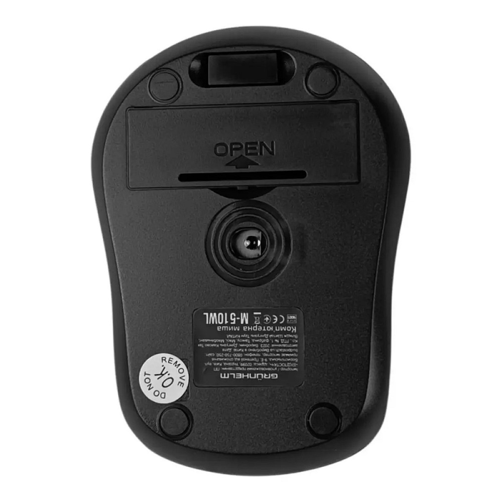 Мышь компьютерная беспроводная Grunhelm M-510WL красная Київ - зображення 3