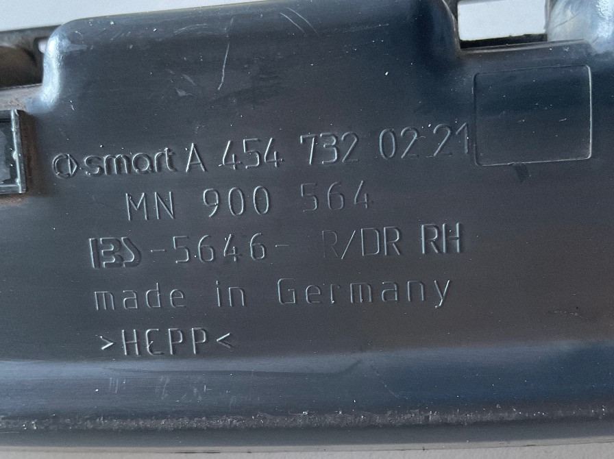 Бу накладка дверной карты задней правой Smart Forfour W454 A4547320221, MN900564 Кропивницкий - изображение 2