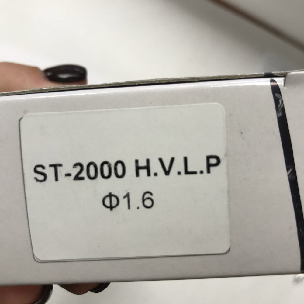 Сменное сопло 1,6мм для краскопультов ST-2000 AUARITA NS-ST-2000-1.6 Харків - зображення 3