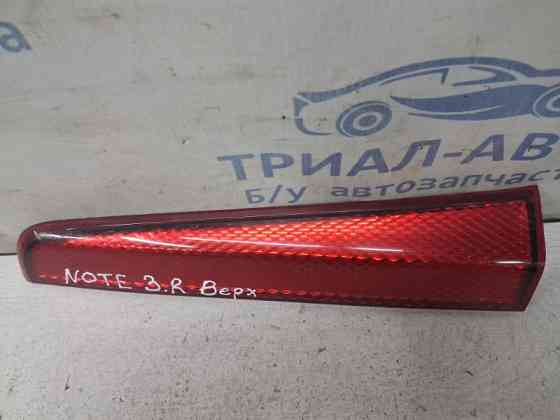 Катафот (отражатель) Nissan Note 2005-2013 269519U00A (Арт. 82863) Киев