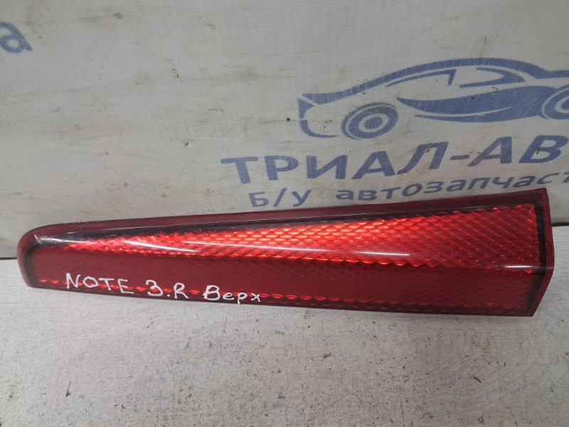 Катафот (отражатель) Nissan Note 2005-2013 269519U00A (Арт. 82863) Киев - изображение 2