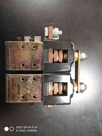 Продам контактор DW 180B-14 и DW 182В -15 Balcancar Балканкар Дніпро