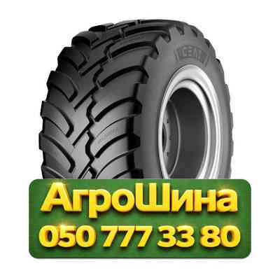 650/65R30.5 Ceat FLOATMAX FT 176D TL SB Сельхоз шина Киев