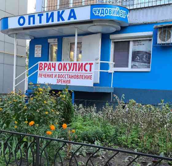 Здам. Магазин 54 м.кв. 1/9, ж/м Перемога-5, бульвар Слави Дніпро