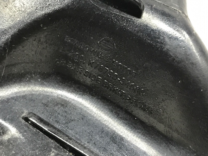 Кронштейн бампера передний левый SsangYong Korando C200 2.0 DIESEL 2010 (б/у) Київ - зображення 4