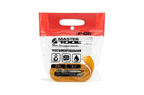 Трос буксировочный MASTERTOOL 2.5 т 4 м 50 мм полиэстер 81-0301 Харків