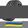 275/30 R20 Grenlander ENRI U08 97W Легкова шина Київ