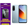 Поліуретанова плівка StatusSKIN Pro+ для Xiaomi Redmi A7 Pro Глянцева Харьков