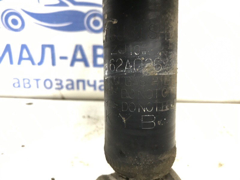 Амортизатор задний Mitsubishi Lancer 10 1.5 БЕНЗИН 4A91 2007 (б/у) Київ - зображення 4